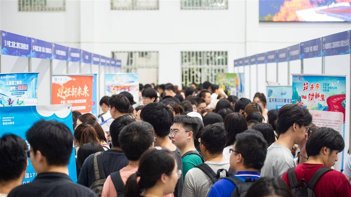 娱乐天地安卓手机登录
